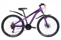 Велосипед 26" Discovery TREK AM DD 2022 Розмір 13" синьо-чорний (м)