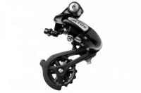 Перемикач задн. 8-к на змiнний гак SHIMANO Altus RD-M310